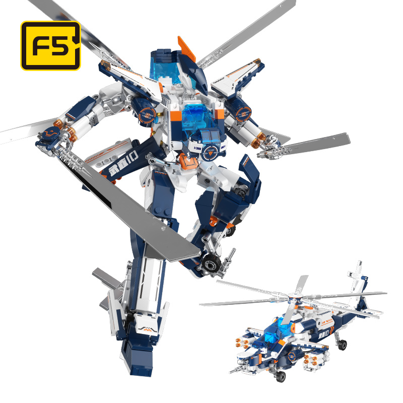 F5-A0016 武直10龍淵重機(jī)