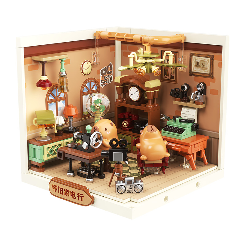 FK016 卡皮巴拉-懷舊家電行