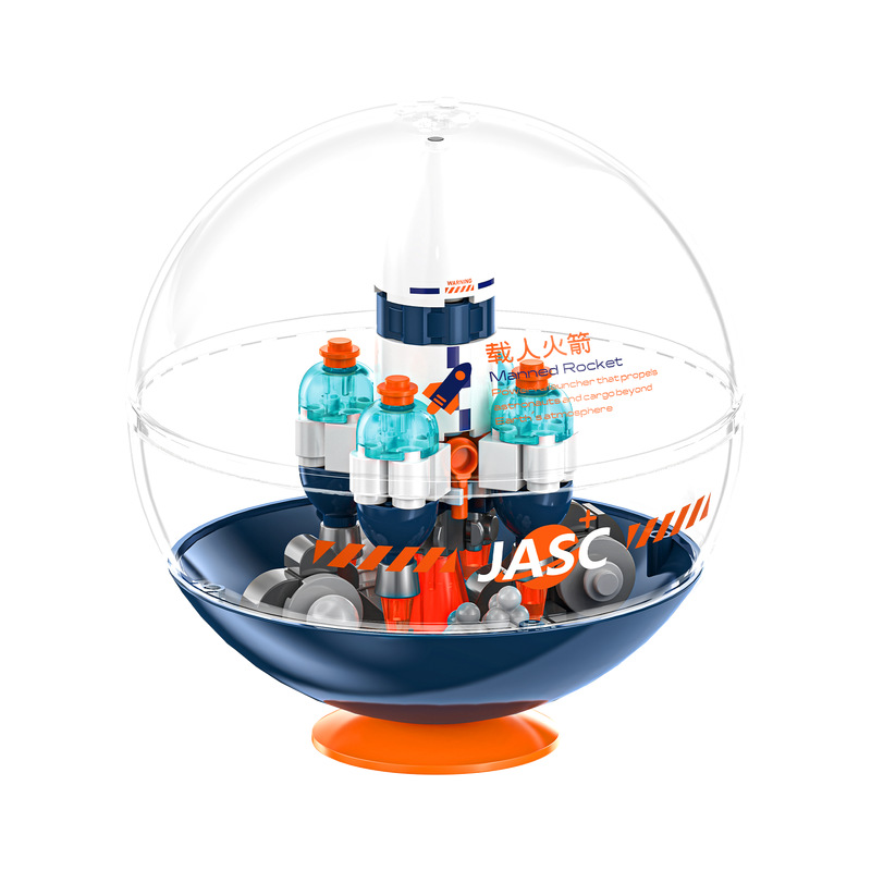 CK254-2 破曉疊疊球-運載火箭