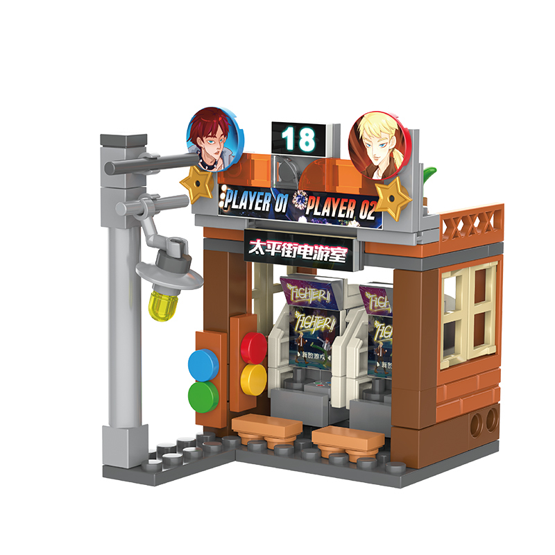 JK2137 太平街電游室-長沙老街